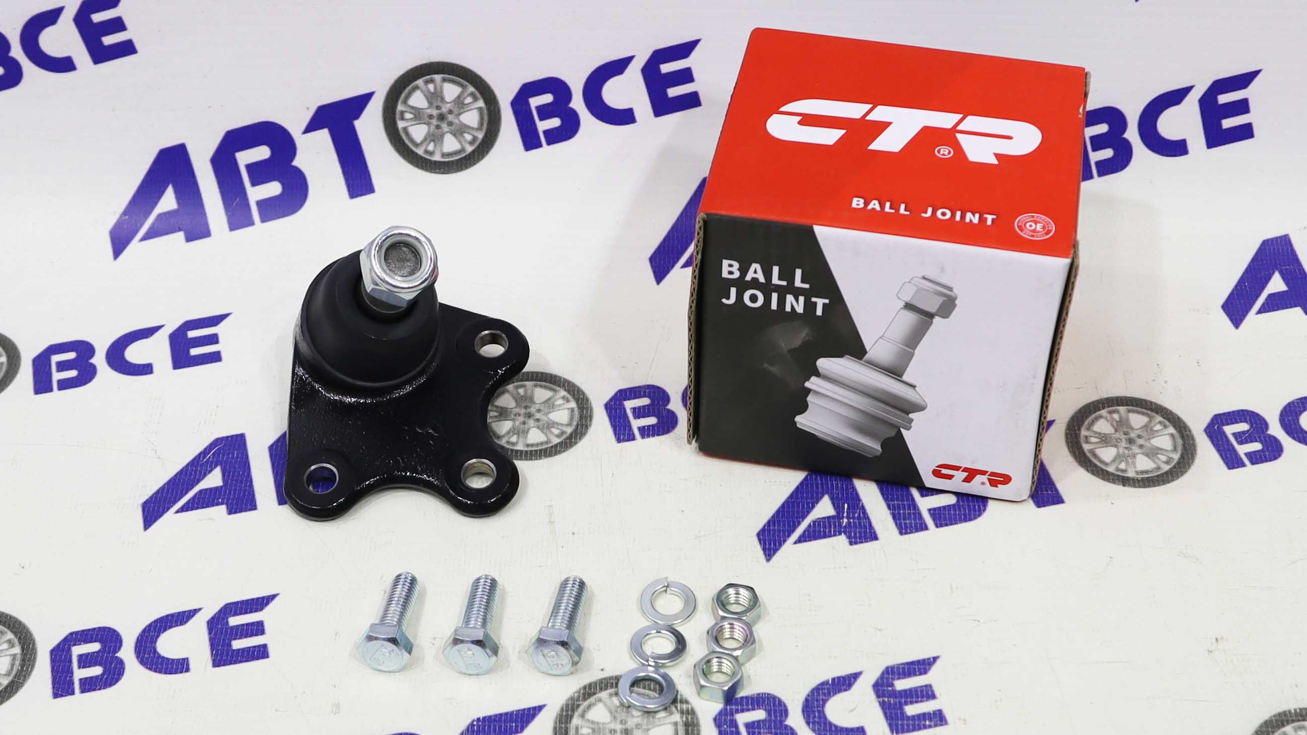 Шаровая опора левая VW Polo, SEAT ibiza, Cordoba, SKODA Fabia, AUDI A2 CTR